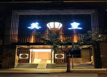 思茅哪个KTV出台陪酒服务好-英皇国际KTV消费服务点评