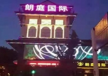 思茅最好高档KTV佳丽陪酒质量好-朗廷国际KTV美女多消费体验